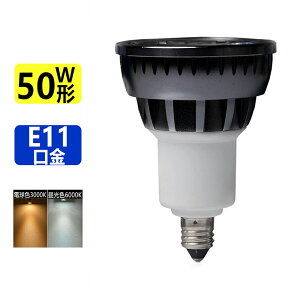 yzLEDnQd 5W LEDde11 50W ledX|bgCg E11  e11 LEDnQd 5W
