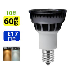 y 10Zbgz LEDd E17 LED~jtdE17 60W ledX|bgCg E17  e17 LEDnQd 7W