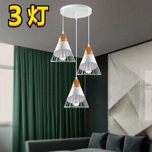 y_gCg 3 V[OCg  k VƖ LEDΉ 3 ԗp Q Ɩ _CjOp Hp Ɩ