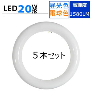 y5{Zbgzleduی^ 20w F dF 20W` LEDی^u20W` ی^ledu ی^led u
