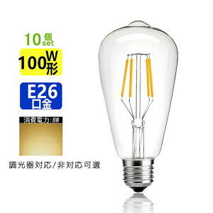 y10ZbgzLEDd E26 tBg dF GW\v NA^Cv gv dF 2700K 100W Ή Ή