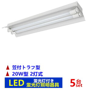 5ZcgLEDuƖ2@LEDut 20w`LEDupƖ20W`2 }tgt^ LEDux[XƖ@uƖ