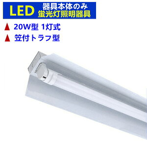 LEDuƖ1 {̂̂ 20w`LEDupƖ20W`1 }tgt^ LEDux[XƖ@u