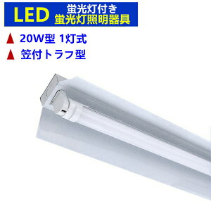 LEDuƖ1@LEDut 20w`LEDupƖ20W`1 }tgt^ LEDux[XƖ@uƖ