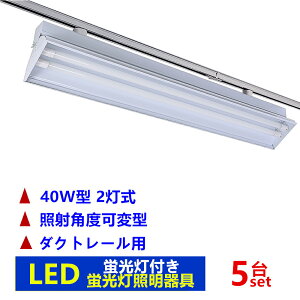 y5ZbgƎˊpxό^zCeBO[ Ɩ 2 CeBOo[Cg z_Ng[p _Ng[p ƖuƖ LEDut