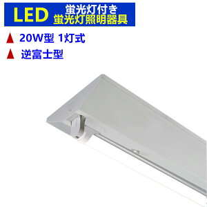 LEDtxm20W` 1 uƖ txm^yLEDutz ׁ[XCg LEDuƖ̌^u