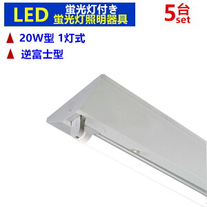 y5Zbgz LEDu txm^ 20W` 1 LEDut LEDׁ[XCg