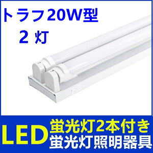 LEDuƖ2LEDut20w^LEDupƖ20W^2gt^ LEDux[XƖ@uƖ