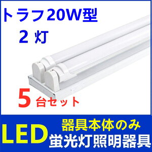 y 5Zbg {̂̂ zLEDu 2 20w^ LEDupƖ 20W^ 2gt^ LEDux[X ƖuƖ