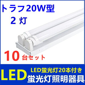 y10ZbgLEDutzLEDu 2 gt^ 20w^ LEDx[XCg