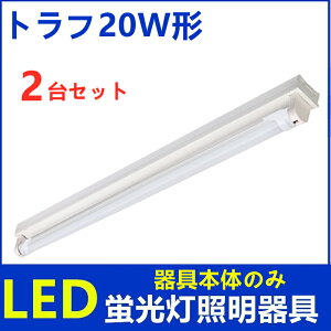 y2Zbg{̂̂݁zLEDu 1 LEDx[XCg 20w^ LEDu p 20W^ 1 gt^ LEDu x[XƖuƖ