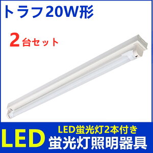 y2ZbgzLEDu1 20w^ledx[XCg LEDu 20W^1gt^ LEDux[XƖ uƖ LEDut