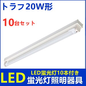 y10ZbgLEDutzLEDx[XCg LEDu 1 20w^ LEDupƖ 20W^1 gt^ LEDux[XƖ uƖ