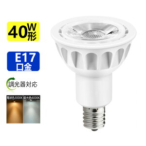 Ή LEDd 40W`LEDX|bgCg E17  e17 LEDnQd 5W