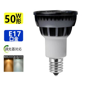 LEDd E17 Ή LED~jtdE17 50W ledX|bgCg E17  e17 LEDnQd 5W