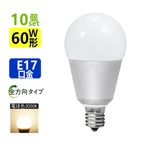 y10ZbgzLEDd E17 60W LED~jNvgd~jNvg` E17`d^Cv dF led de17
