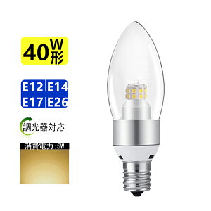 yzLEDVfA Ή LEDd LEDVfAd 40W Lz^Cv E12 E14 E17 E26 NAd tBgd GW\d Cd 360xS̔ dF3000K `