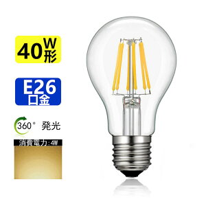 LEDd E26 tBg 40W dF GW\v NA^Cv gv dF2700K