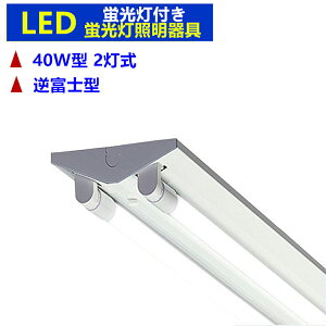 yyV13zLEDuƖ txm^2 LEDut LEDׁ[XCg LEDuƖ̌^u 40W`