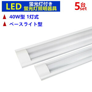 y5ZbgzLEDu1 LEDx[XCg^ LEDut 40w` uƖ