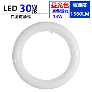yPx^Cvz ledu ی^ 30w` F6000K 30W` ی^ ledu d14W