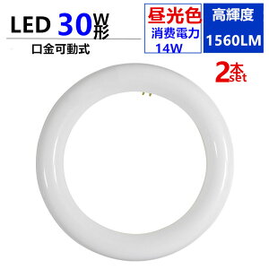 y2{Zbgzleduی^ 30w` F6000K 30W^ LEDی^u 30W^