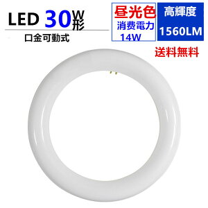 leduی^30w`F6000K@30W^@LEDی^u30W`