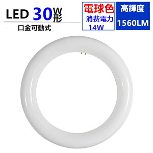 leduی^30wdF3000K@@30W^@LEDی^u30W` ی^ledu ی^led u