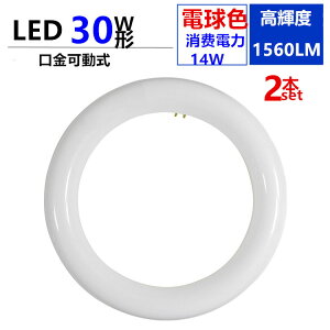y2{Zbgzleduی^30w` dF3000K 30W^ LEDی^u30W`