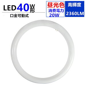 leduی^ 40w` F6000K  40W^ LEDی^u40W^