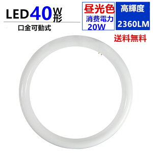 leduی^40w`F6000K@40W^@LEDی^u40W^