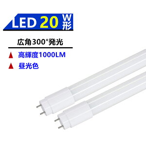 Lp300° LEDu20W`@LEDu@20W`@ǌu20W`58CM Fx6000kF