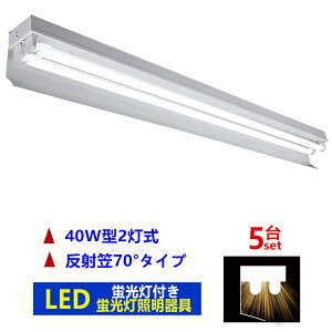 5ZcgLEDu2 40w`LEDupƖ40W` 2 ˊ}70°^Cv LEDux[XƖ@LEDut