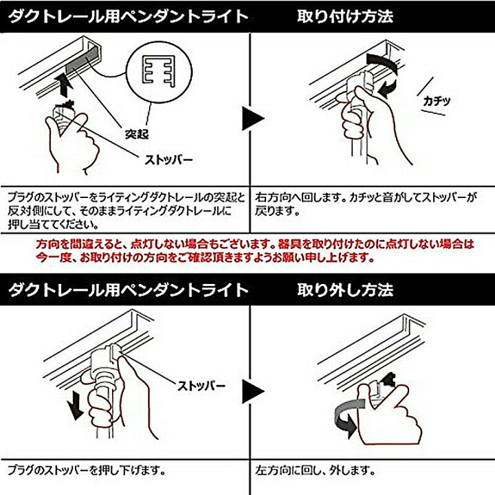 楽天市場 電球付き配線ダクトレール用電球ソケット レトロペンダントライト E26用 引掛シーリング付灯具 1灯式 Led対応レトロ調ペンダント照明 真鍮ブロンズ 挟みこみ用 照明器具 天井照明 間接照明 Sumairu 光源