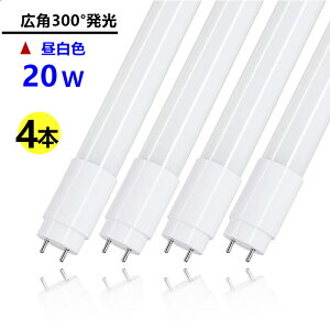 4{ZcgLp300° LEDu20W`@LEDu@20W`@ǌu20W`58CM Fx5000kF