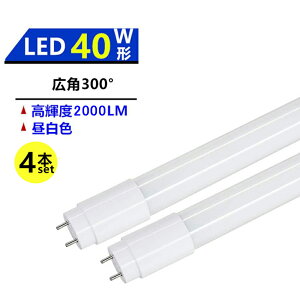 4{Zcg Lp300° LEDu 40W`u LEDǌu 40W` LEDu40^ F 5000K