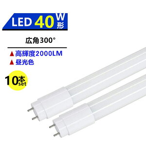 10{Zcg Lp300° LEDu 40W`u LEDǌu 40W` LEDu40^ F 6000K