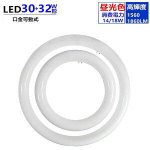 leduی^ 30w`/32w`Zbg F6000K 30W^ LEDی^u32W` ی^ledu ی^led u