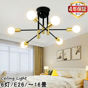 yő4Nۏ؁zV[OCg 6 k  6`16 rOƖ Q _CjO xbh[ H  Vv JtF _ 邢 VƖ V E26