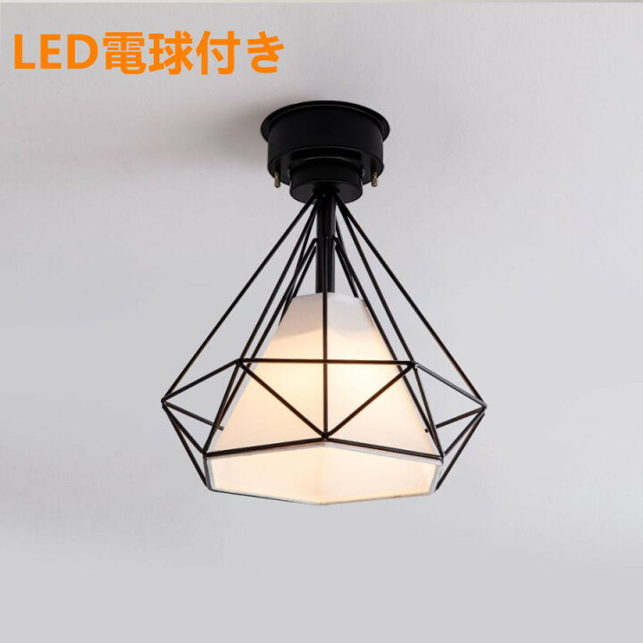 楽天市場 シーリングライトおしゃれ 北欧1灯 4畳 6畳 8畳led電球付き 天井照明おしゃれ ダイニング照明 食卓用 北欧 おしゃれ Led対応 照明器具 リビング用 Sumairu 光源 楽天市場 シーリングライトおしゃれ 北欧1灯 4畳 6畳 8畳led電球付き 天井照明おしゃれ ダイニング照明 食卓用 北欧 おしゃれ Led対応 照明器具 リビング用 Sumairu 光源