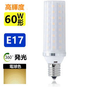 LEDd E17@ 60W` @~jNvgd `d led^d