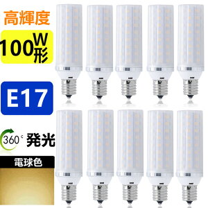 y10Zbg z LEDd E17 100W` ~jNvgd `d led^d