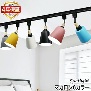 yő4Nۏ؁zX|bgCg _Ng[p k }J [Cg  E26 ΉI JtF _ CeAƖ ԐڏƖ rO q X