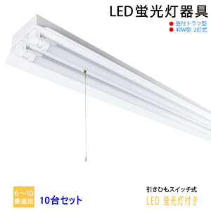 y10ZbgzyzLEDu40W^2 }tgt^ ЂXCb` LEDut@LEDx[XCg LEDux[XƖ uƖ VƖ }t40W`