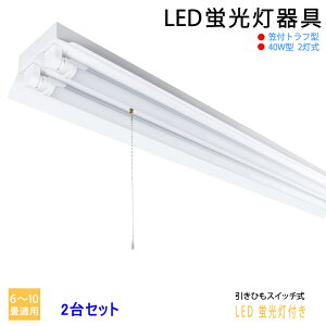 y2ZbgzyzLEDu40W^2 }tgt^ ЂXCb` LEDut@LEDx[XCg LEDux[XƖ uƖ VƖ }t40W`