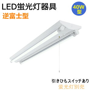 y z@LEDu txm^ 40W^2 ЂXCb` LEDx[XCg LEDux[XƖ uƖ VƖ