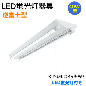 LEDu@txm^@40W^2@ЂXCb`@LEDut@LEDx[XCg LEDux[XƖ@uƖ@VƖ