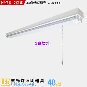 y2ZbgzyzLEDu40W^2 gt^ ЂXCb` LEDx[XCg LEDux[XƖ uƖ VƖ