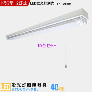 y10ZbgzyzLEDu40W^2 gt^ ЂXCb` LEDx[XCg LEDux[XƖ uƖ VƖ