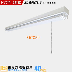 y2ZbgzyzLEDu40W^2 gt^ ЂXCb` LEDut LEDx[XCg LEDux[XƖ uƖ VƖ